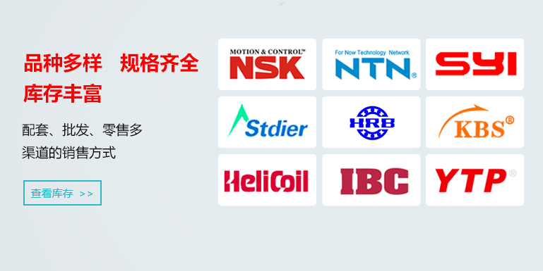 帝凱斯整體家具有限公司官網(wǎng)